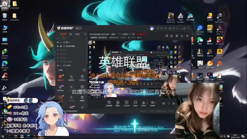 【2022-11-30 20点场】鹿鹿虽迟但到：今日双倍捏~电一快乐车