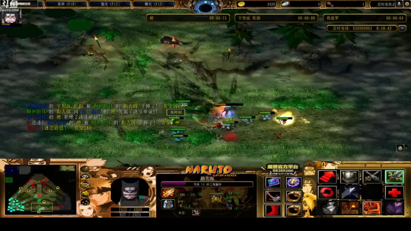 【2022-11-27 22点场】wenshen589：哪有这么容易倒下！