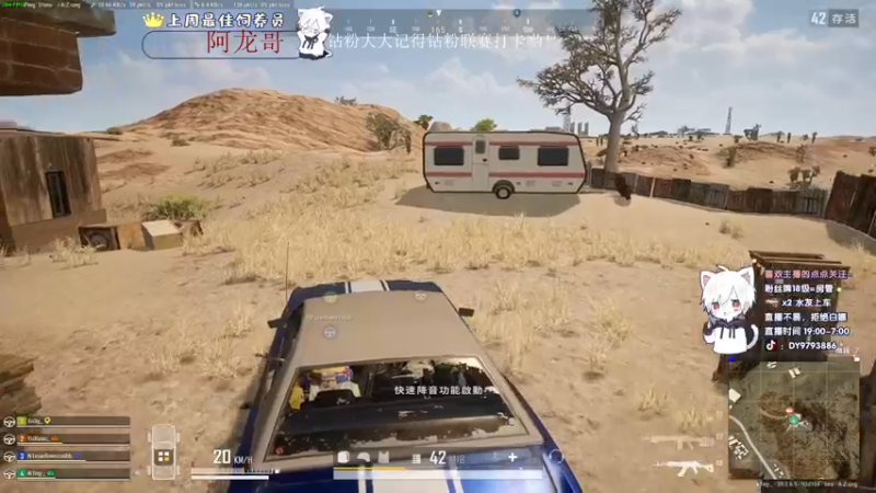 【2022-12-02 03点场】小徐813：《双倍》白银双倍亲密度