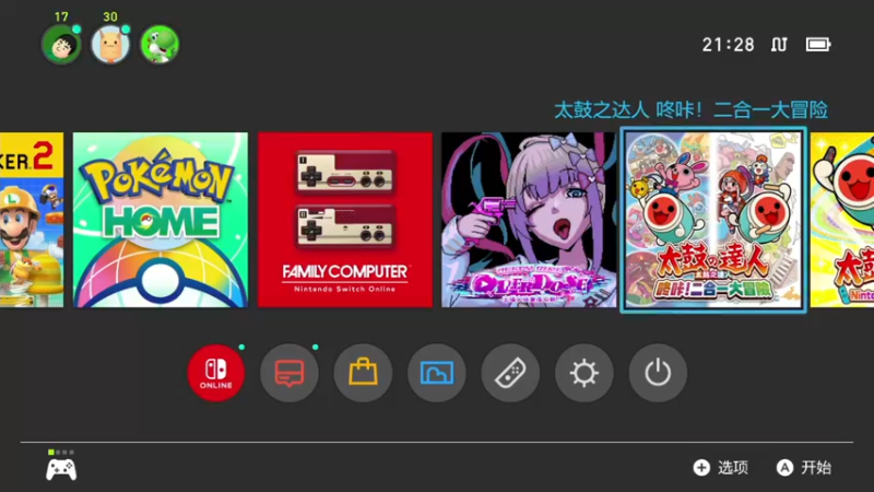 【2022-12-02 21点场】KazeLink：主播开发游戏去了 随缘开播