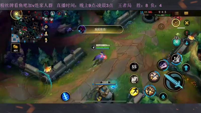 【2022-12-01 01点场】白瑾OoO：宇一上 上路进