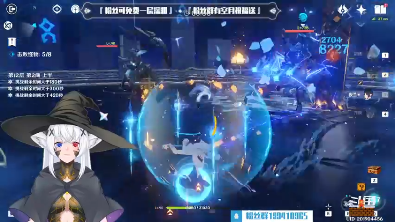 【2022-12-01 18点场】卡佬GTX1080tiPrime：『补星卡猫』护肝小能手