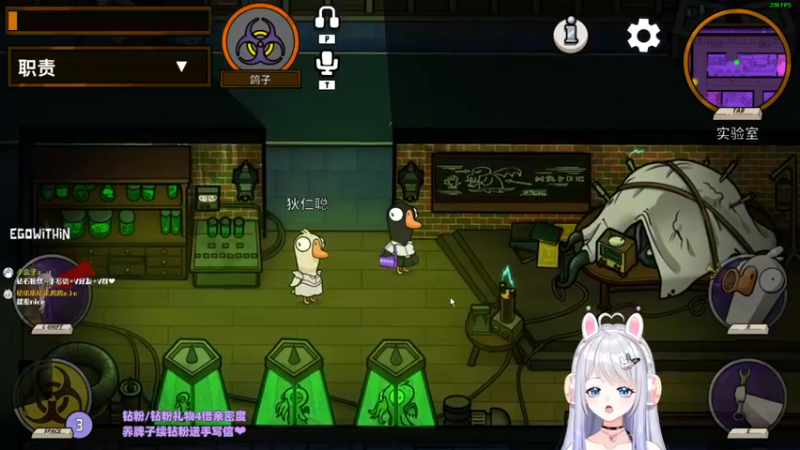 【2022-12-02 23点场】小盒子u：03年的新人虚拟主播！ 【２倍】