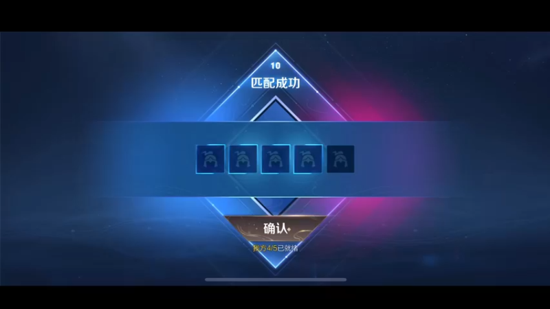 【2022-12-02 21点场】BLUE呀丶：大厅路人五排~