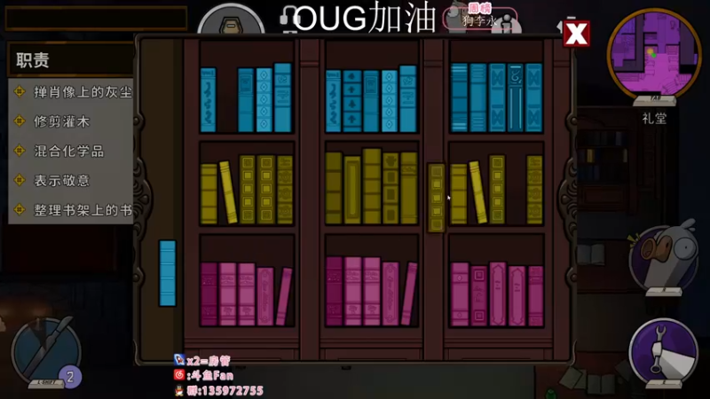 【2022-12-02 12点场】NRK丶反神：双倍 OUG加油