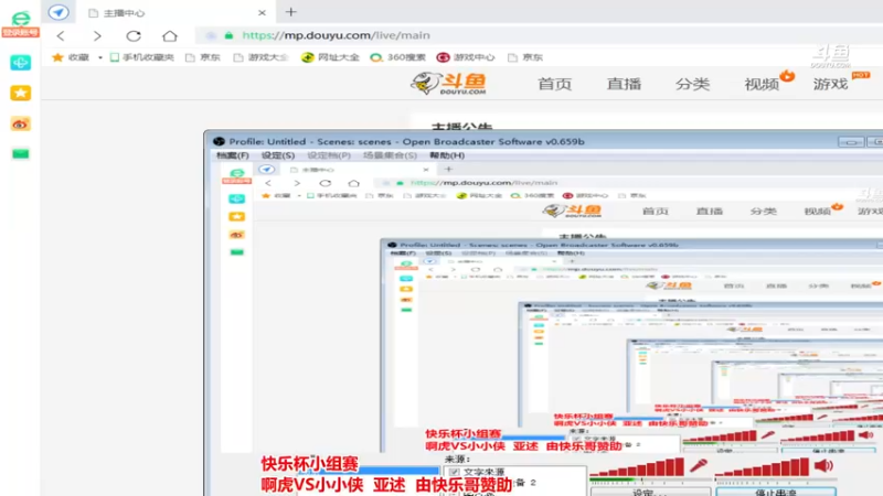 【2022-12-02 02点场】罗马协会：罗马复兴巅峰对决