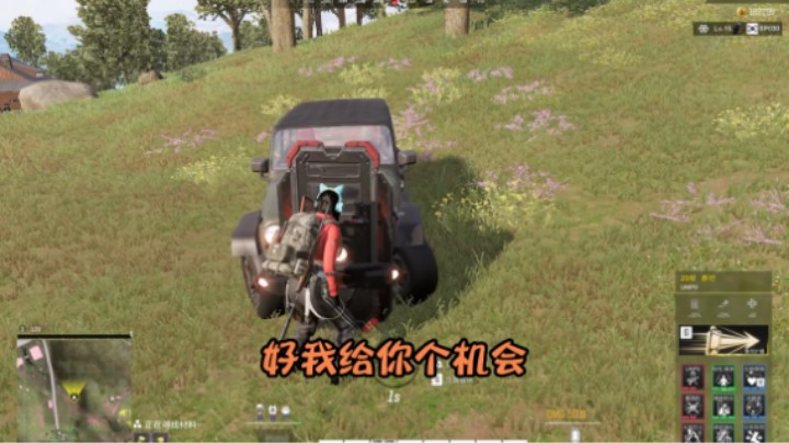 我的泰坦在等CD,你在等虾米？