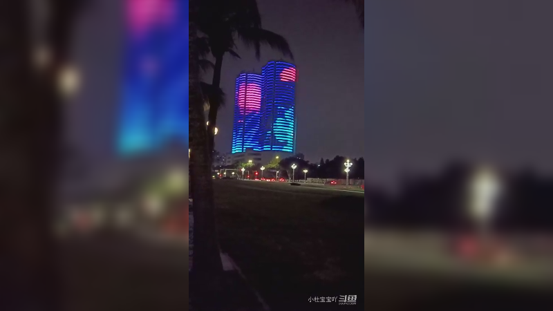 夜晚下的珠海海边 好看的不要不要的，非常凉爽2