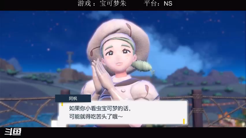 【2022-12-02 18点场】XiaoDxd：经典未来可期型主播!