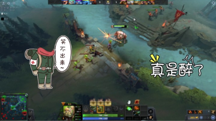 惨兮兮DOTA2中单屠夫帕吉4打5半天也没法翻盘败北提名