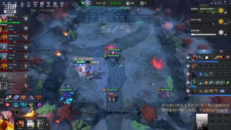 【2022-12-03 17点场】0o桂总o0：原子战争   冰女领主重制