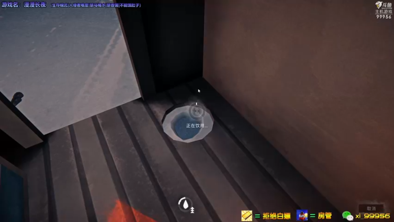 【2022-12-03 22点场】泫漓：泫漓：漫漫长夜来啦