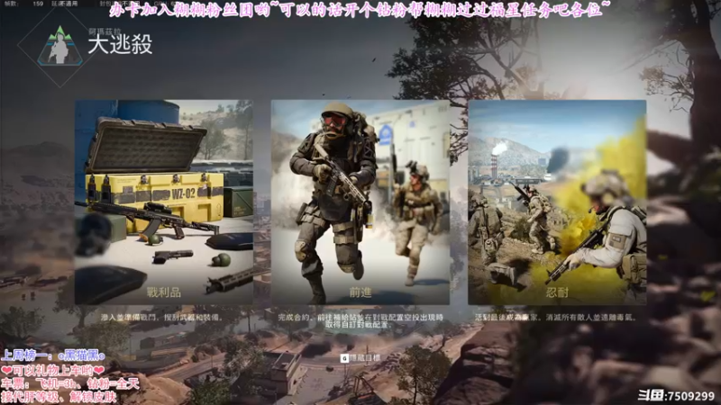 【2022-12-02 19点场】辰糊糊：【双倍】❤依山傍水可好？