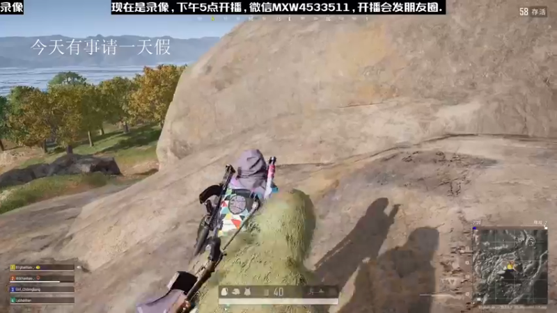 【2022-12-03 10点场】天赐丶4533511：进来看看呗 4533511