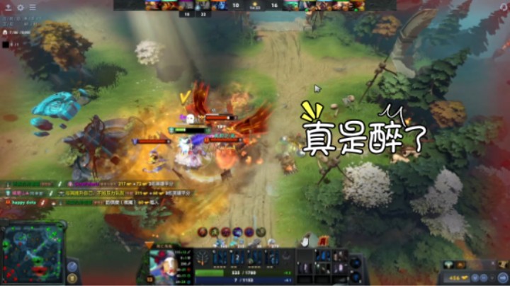 惨兮兮活久见dota2中单死亡先知遇见三号位剑圣刷子毒瘤败北时刻