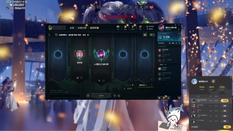 【2022-12-02 16点场】宝贝鱼O3O：快乐的秘密就是停止胡思乱想