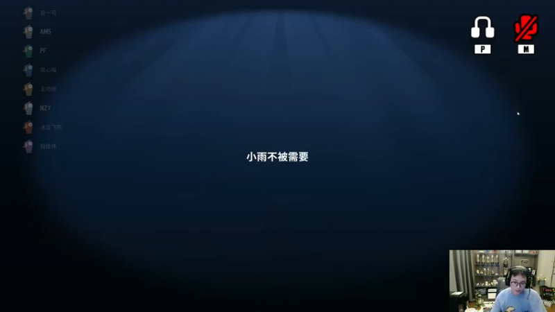 【2022-12-03 19点场】衣锦夜行：12月，勤劳的一个月！