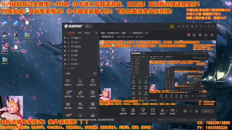 【2022-12-02 19点场】天津大文盲：暗黑：专家模式开荒