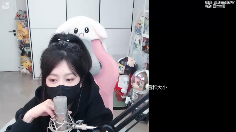 【2022-12-03 00点场】Amsssss：～～～～鸭鸭呀呀呀今天双倍～～～～