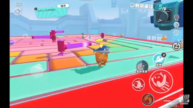 【2022-12-03 17点场】纸鸢飞路：蛋仔派对 一起来玩吧