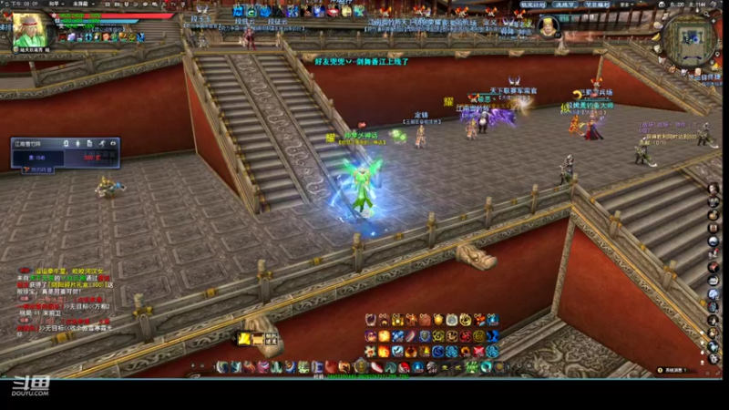 【2022-12-02 20点场】帅梦乄神话：天下3最帅天机