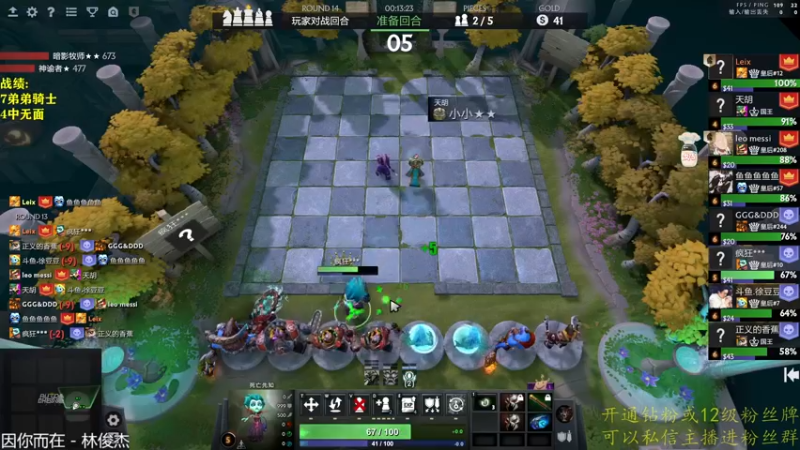 【2022-12-02 15点场】棋迷iluhr：十二月你好.Day57