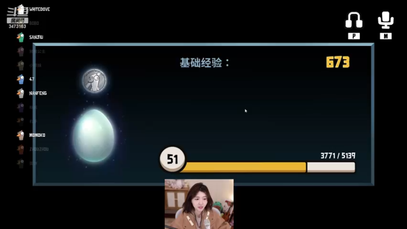 【2022-12-03 20点场】胡嘉一：【双倍】鸭鸭杀的神！