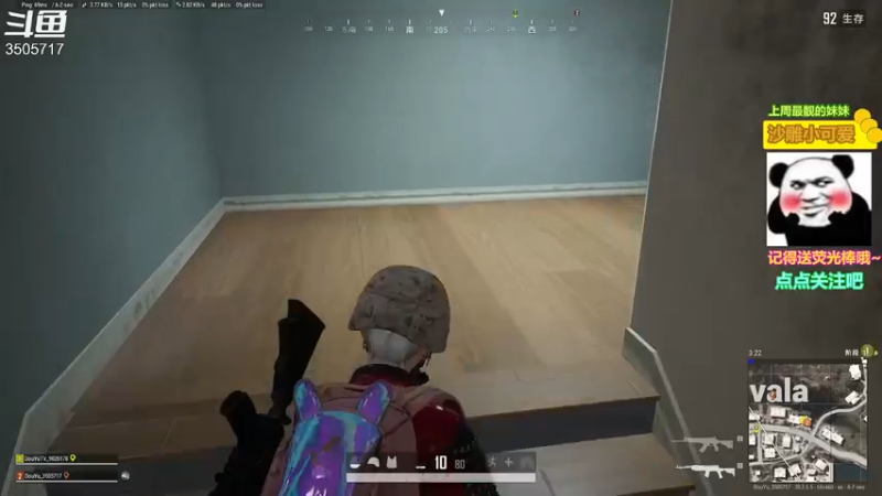 【2022-12-01 18点场】Monkey鱼蛋：(小奶团)广东主播会粤语