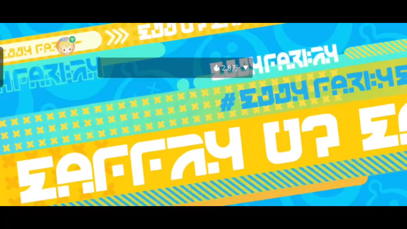 【2022-11-26 16点场】全肉馄饨：蛋仔派对冲鸭