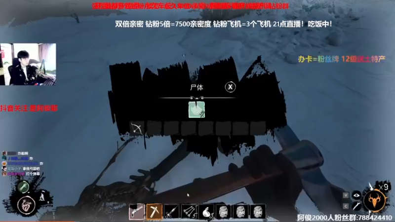 【2022-12-03 19点场】阿俊丶ll：【阿俊】黄金双倍！鸭子狼人杀！