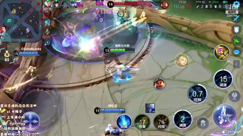 【2022-12-03 07点场】声优赵猥琐：国服最强赵云7天冲百星