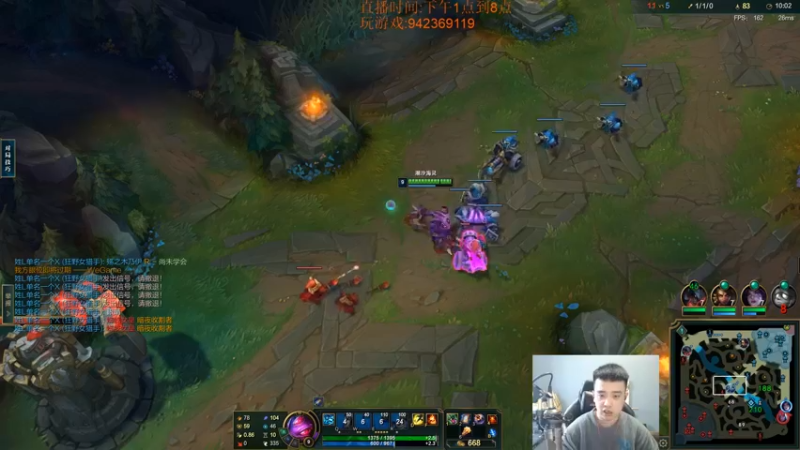 【2022-12-03 13点场】LOL丶摇摆：先攻鱼人.学就上分.状态好