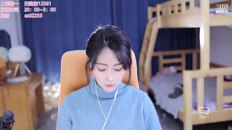 【2022-12-03 20点场】Jue美娘：全能高手混子