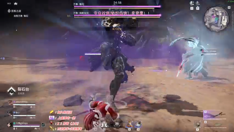 【2022-12-03 17点场】sysyu：今日双倍（钻粉四倍）亲密度！！