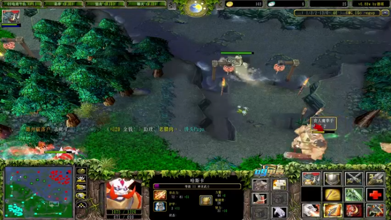 【2022-12-02 21点场】Dota小蝴蝶：omg昆山鸡王终极快乐的直播间~
