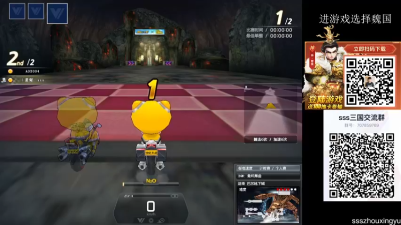 【2022-12-03 01点场】Popkartsss：SSS:双倍亲密度！！！