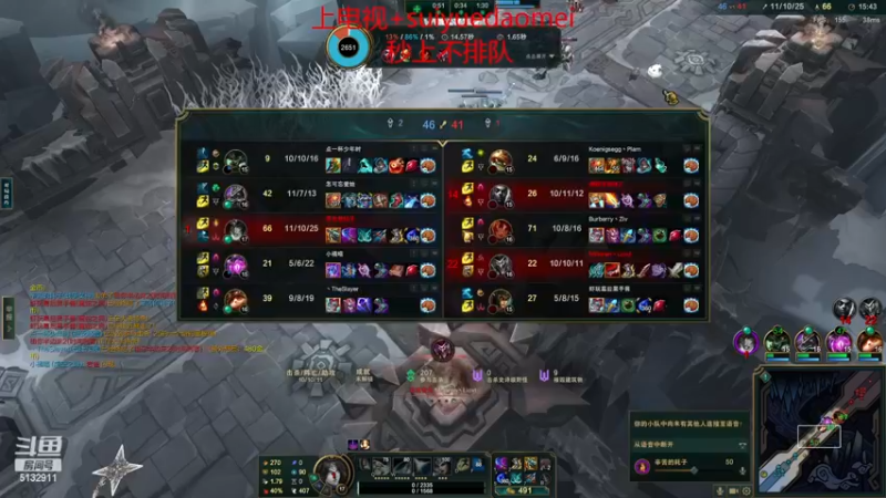 【2022-12-03 00点场】岁月刀妹：宇宙第一刀妹 一学就会