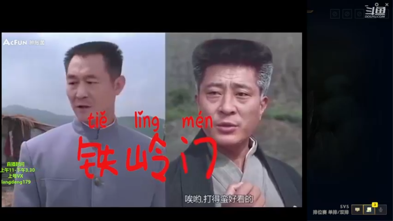 【2022-12-03 15点场】浪灯赵信：新版装备研究，专业戒网瘾