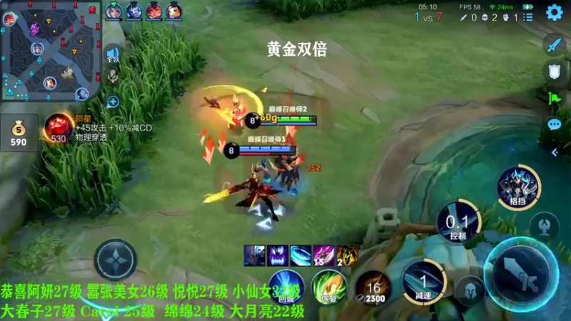 【2022-12-03 20点场】sViper丶阿灿：阿灿：没关系，我赵怀真会出手