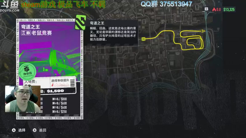 【2022-12-03 14点场】its宁玉今秋：老宁的游戏时光