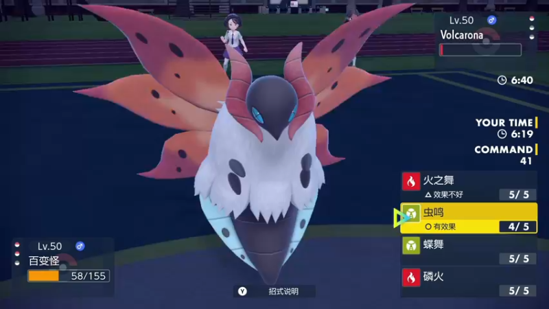 【2022-12-02 23点场】KazeLink：主播开发游戏去了 随缘开播