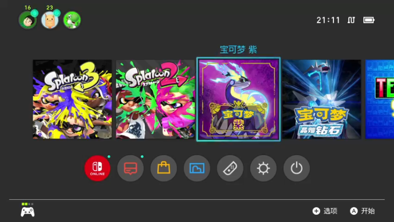 【2022-12-03 21点场】KazeLink：主播开发游戏去了 随缘开播