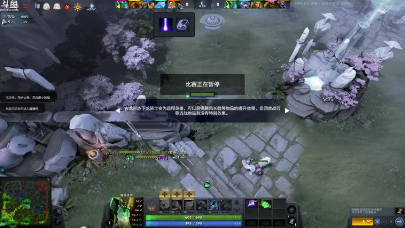 【2022-12-03 05点场】wenshen589：哪有这么容易倒下！