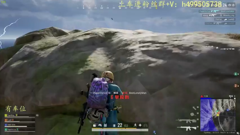 【2022-12-03 13点场】小老虎彦霖：做一个有价值的人