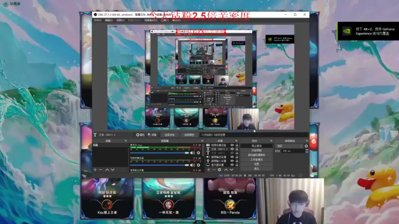 【2022-12-03 14点场】微笑：微笑：一区上王者