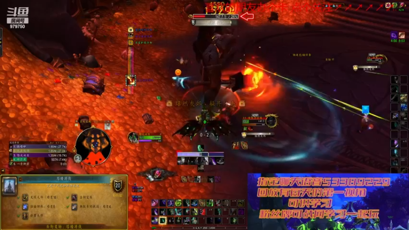 【2022-12-01 13点场】三凯1986：出发巨龙群岛