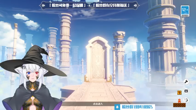 【2022-12-01 14点场】卡佬GTX1080tiPrime：『补星卡猫』护肝小能手