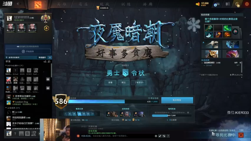 【2022-12-02 22点场】叶子长青K：长青派火猫 刻在肌肉里的操作