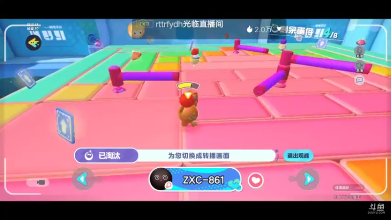 【2022-12-01 16点场】陌路人0022：小懒蛋冲冲冲