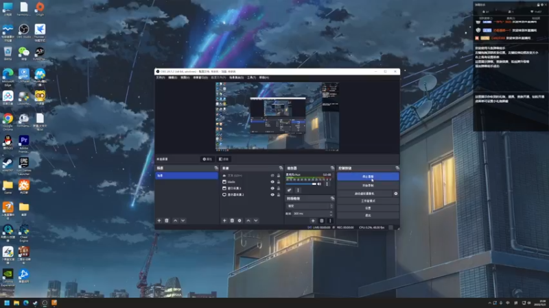 【2022-12-02 21点场】左蛋奴右一库：不屈一个降人才
